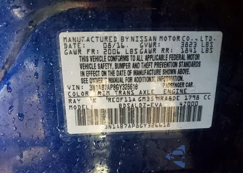 2016 Nissan Sentra Sv из США, поврежденный, VIN 3N1AB7AP8GY326618